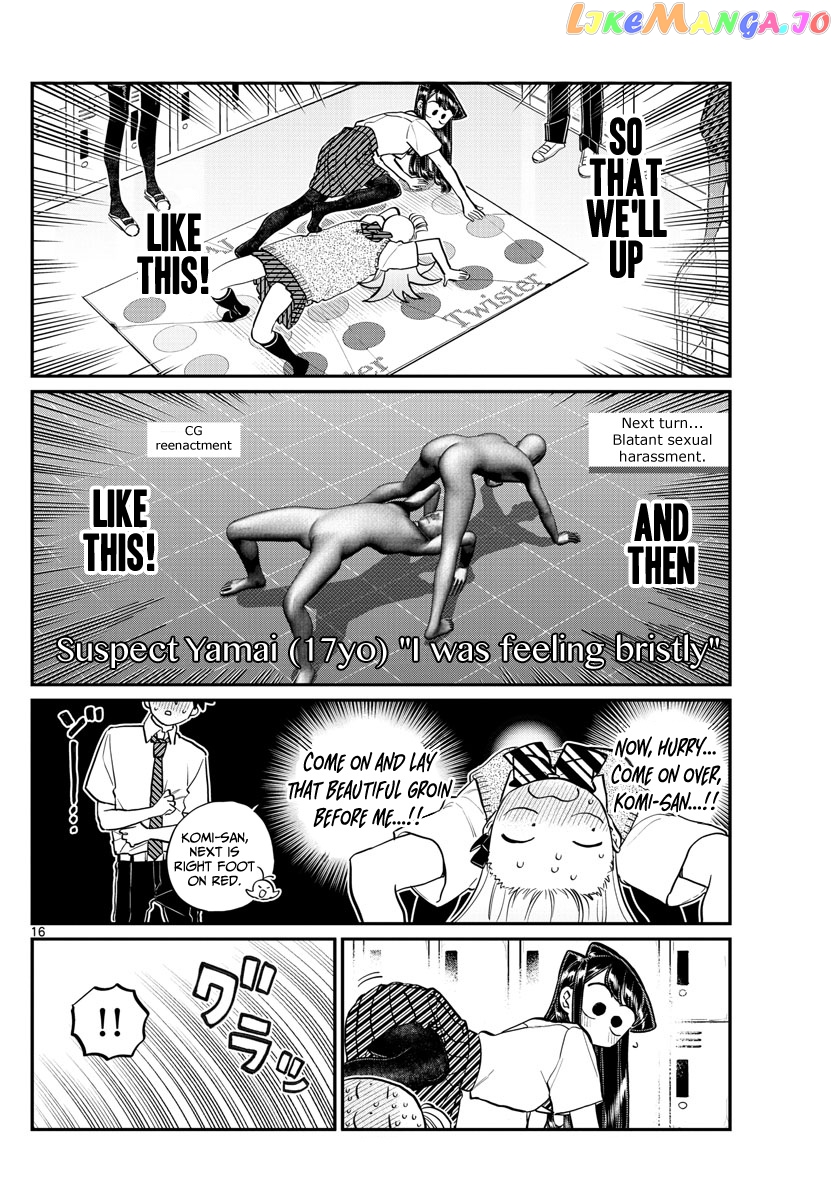 Komi-san wa Komyushou Desu chapter 197 - page 3