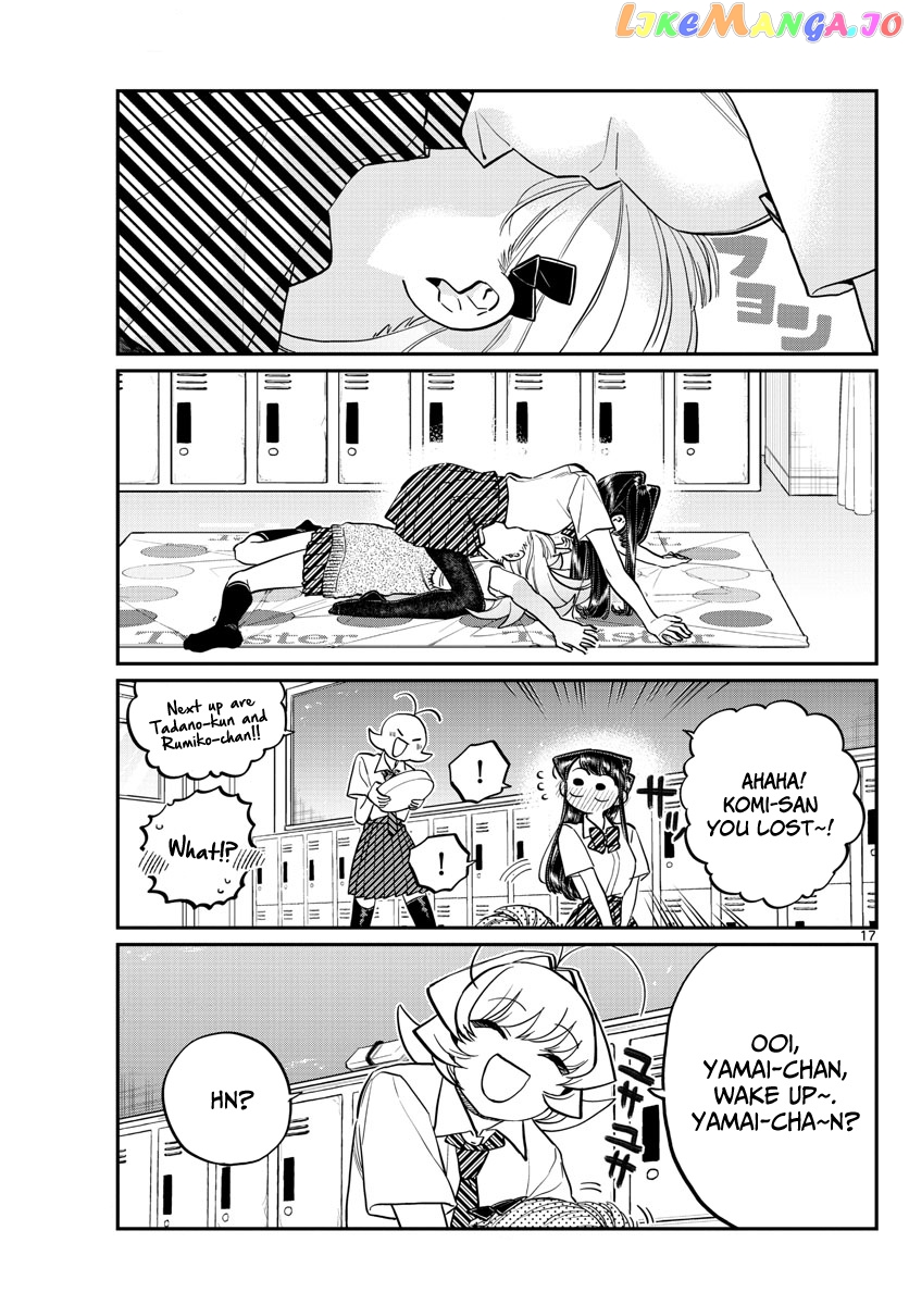 Komi-san wa Komyushou Desu chapter 197 - page 4