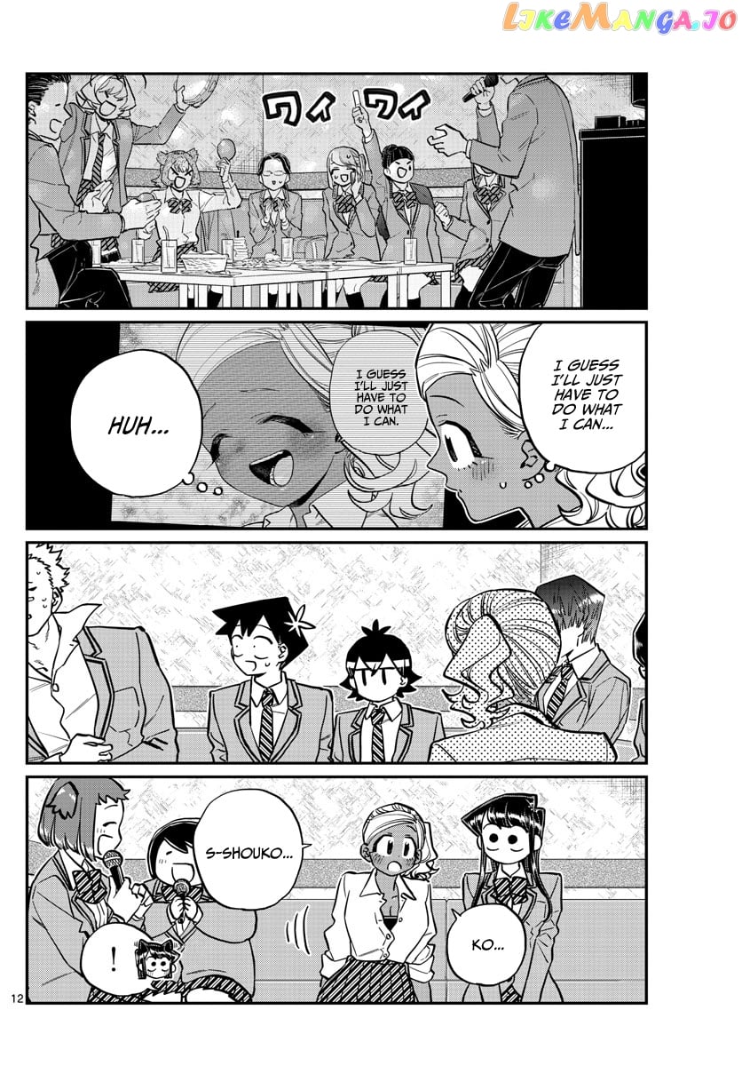 Komi-san wa Komyushou Desu chapter 237 - page 1