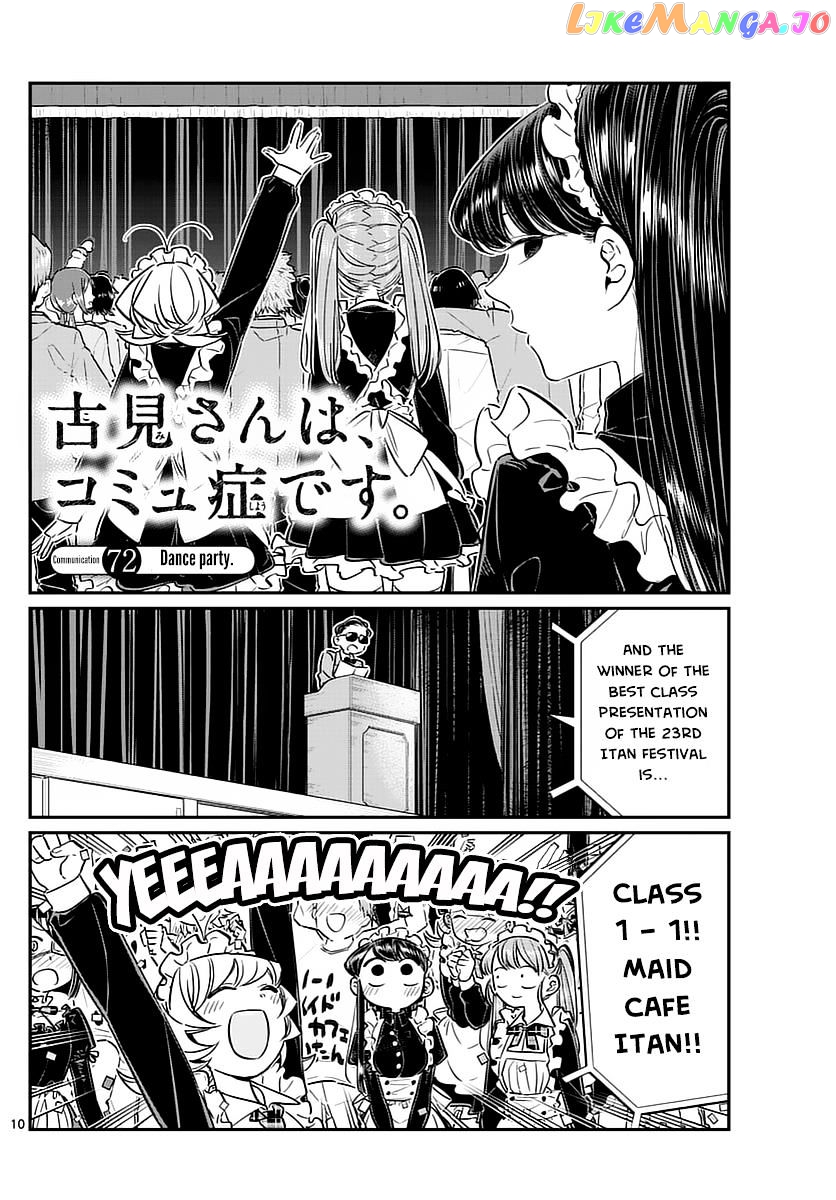 Komi-san wa Komyushou Desu chapter 72 - page 1
