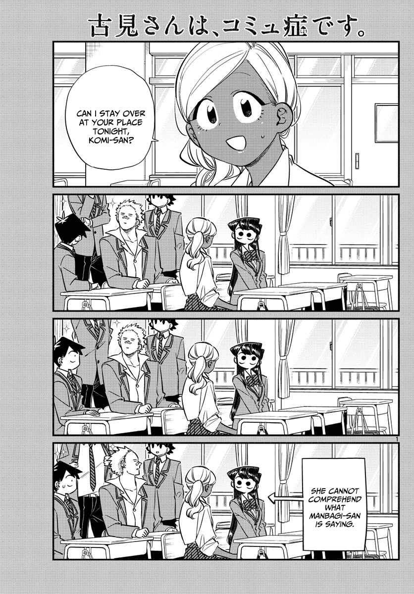 Komi-san wa Komyushou Desu chapter 142 - page 1