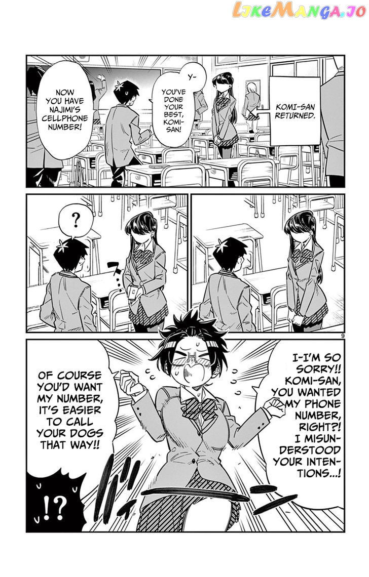 Komi-san wa Komyushou Desu chapter 16 - page 9