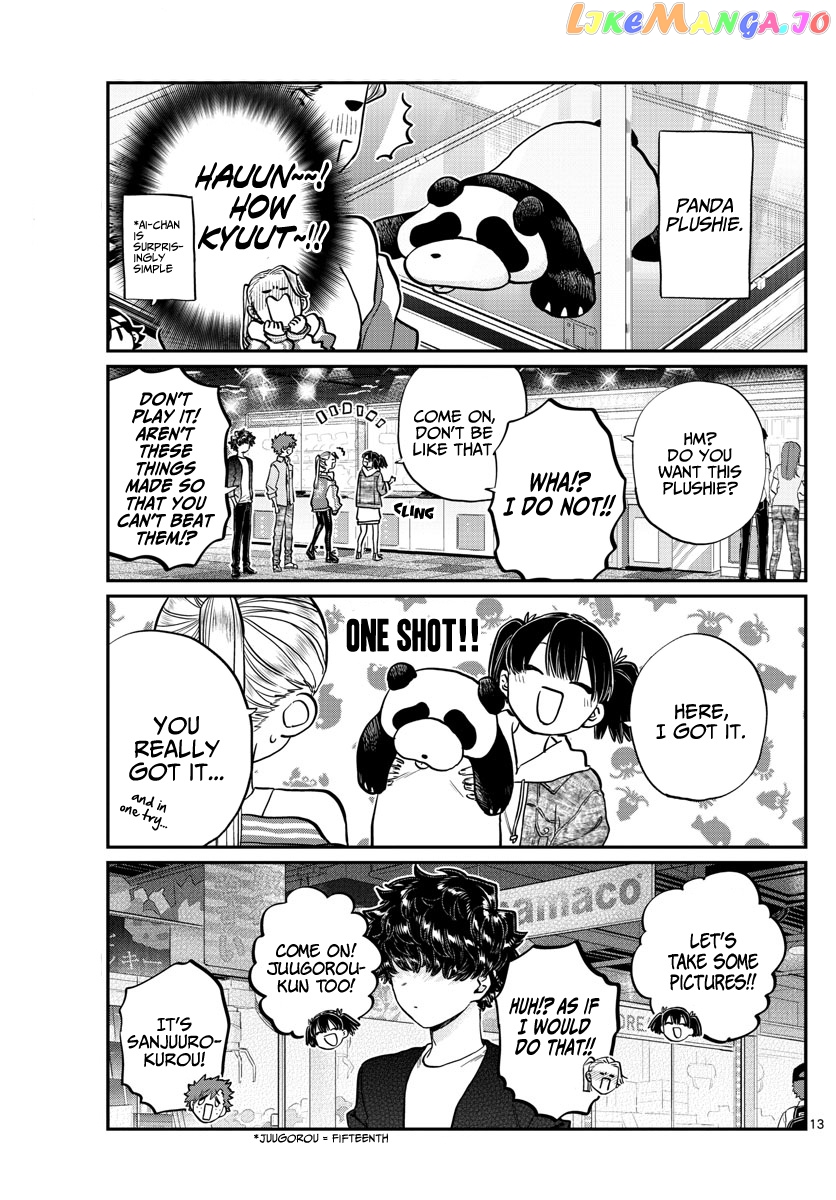Komi-san wa Komyushou Desu chapter 198 - page 16