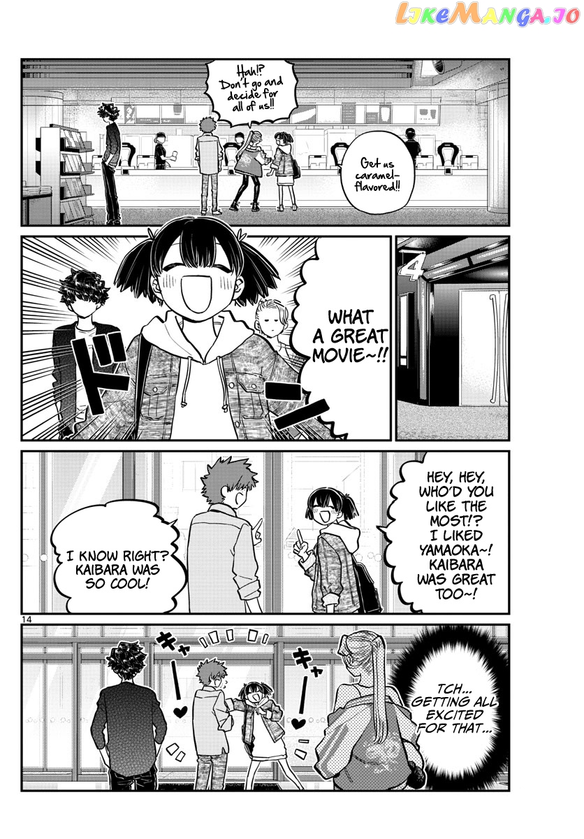 Komi-san wa Komyushou Desu chapter 198 - page 17