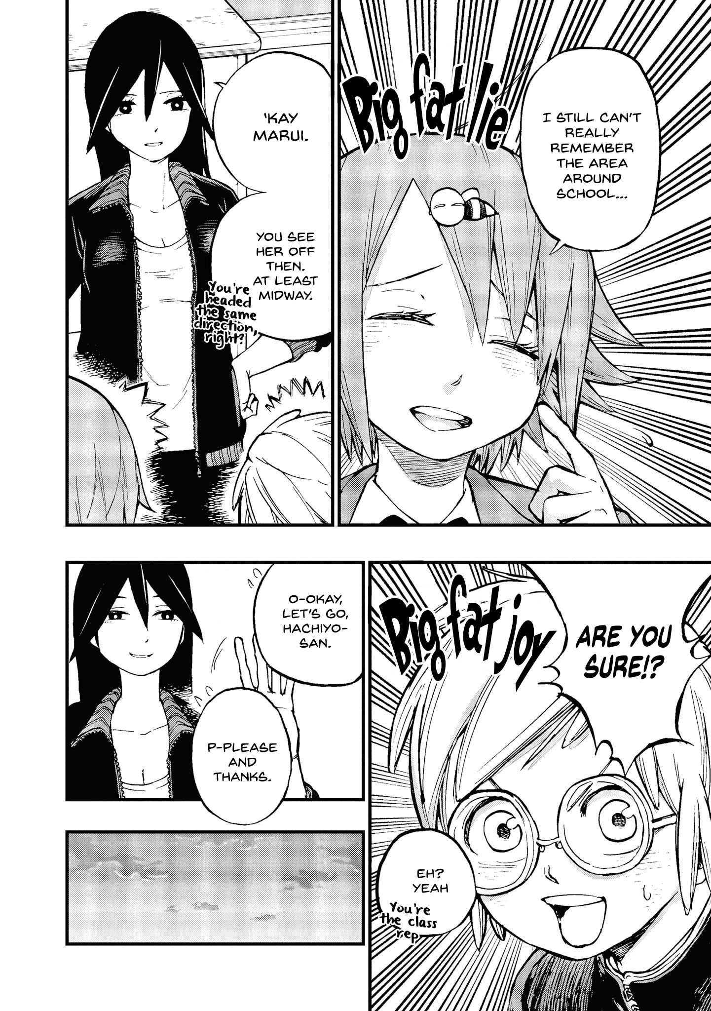 Komi-san wa Komyushou Desu chapter 198 - page 2