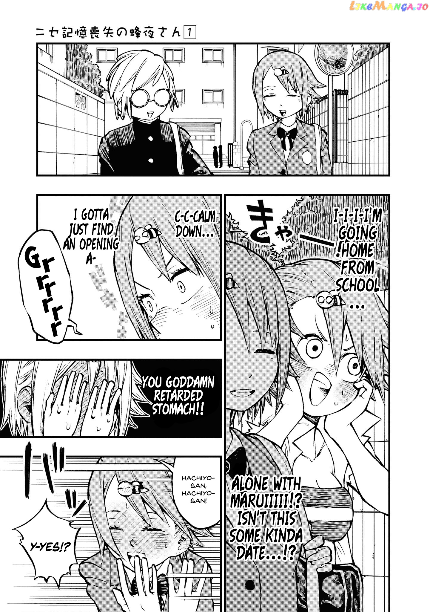Komi-san wa Komyushou Desu chapter 198 - page 3