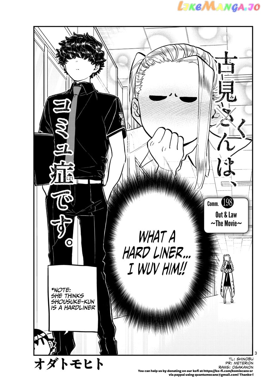 Komi-san wa Komyushou Desu chapter 198 - page 6
