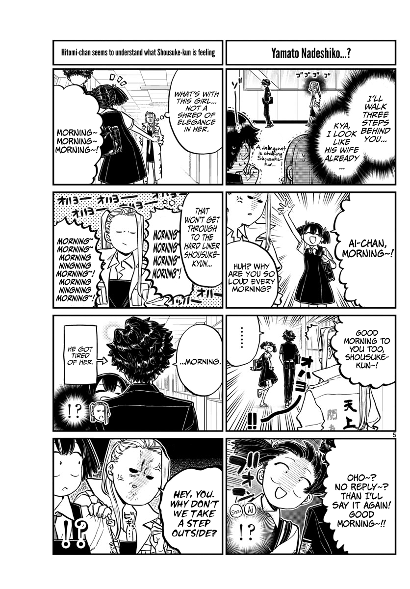 Komi-san wa Komyushou Desu chapter 198 - page 8