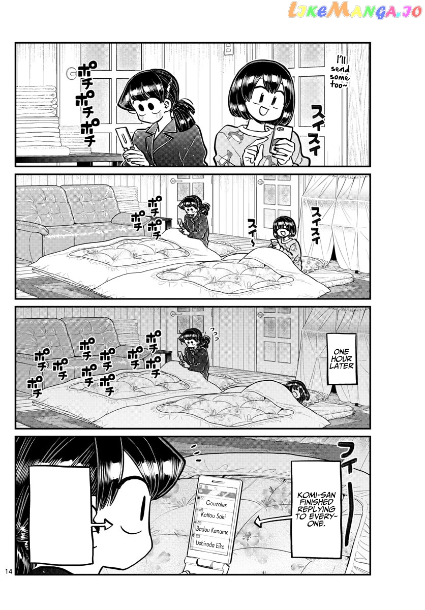 Komi-san wa Komyushou Desu chapter 273 - page 4
