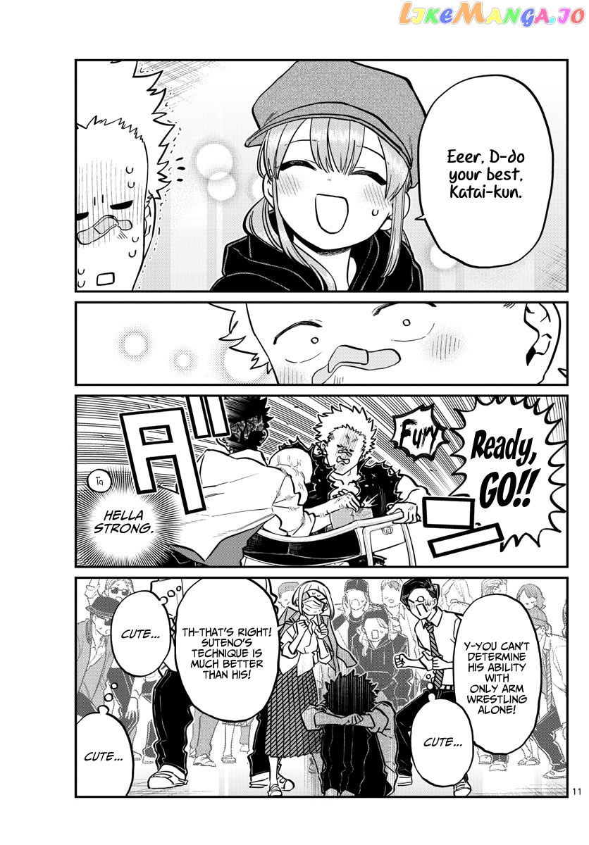 Komi-san wa Komyushou Desu chapter 238 - page 11