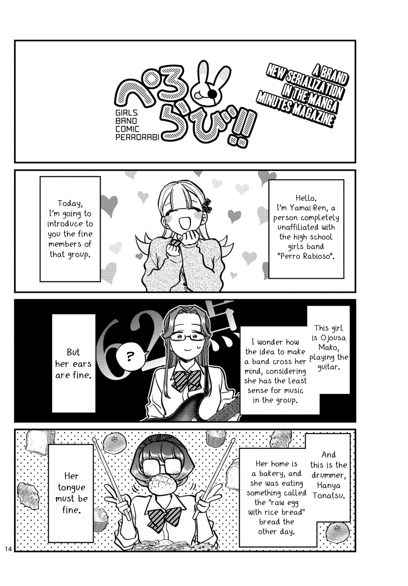 Komi-san wa Komyushou Desu chapter 238 - page 14