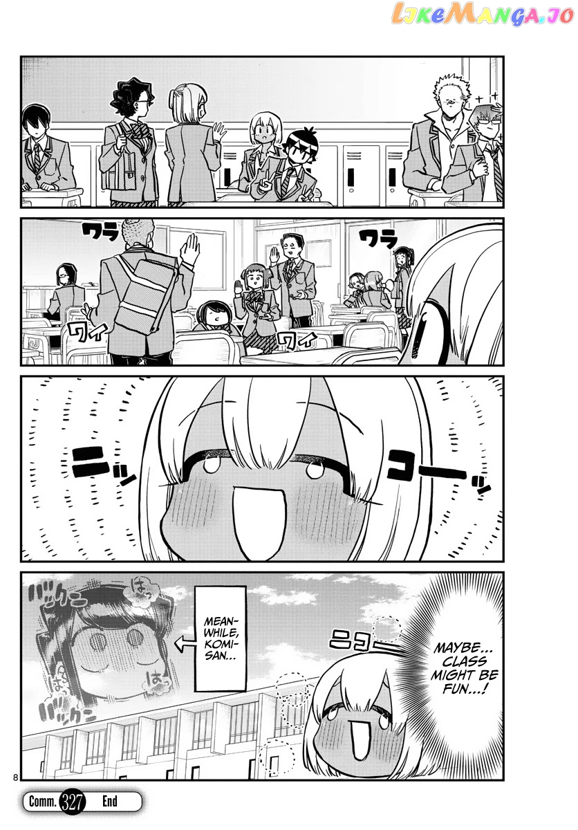 Komi-san wa Komyushou Desu chapter 327 - page 8