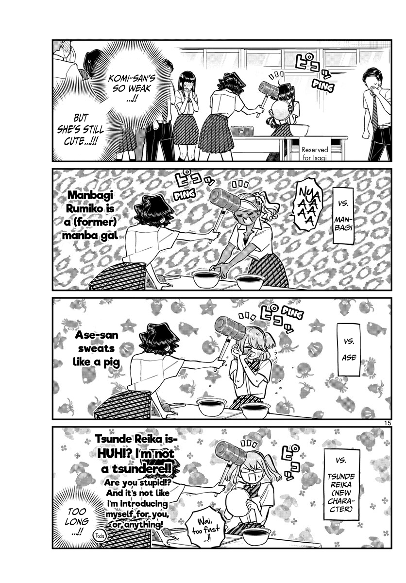 Komi-san wa Komyushou Desu chapter 199 - page 15