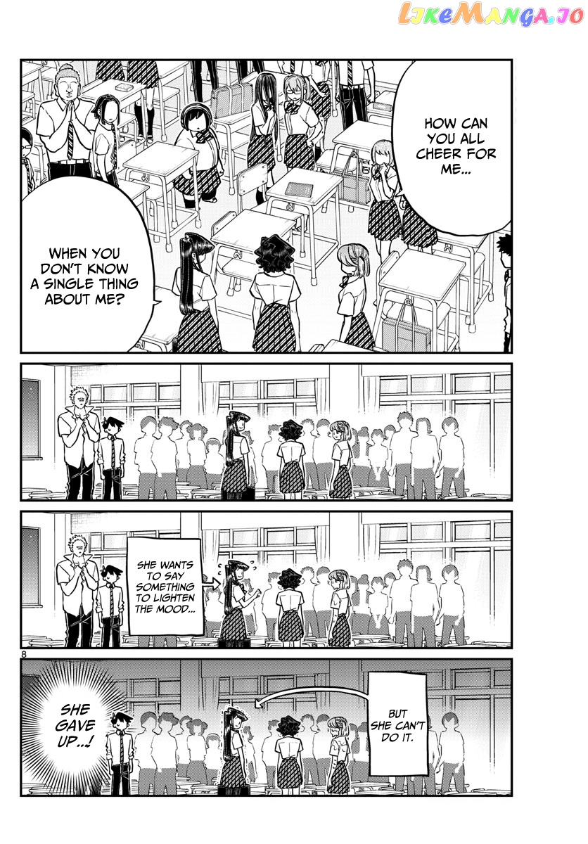 Komi-san wa Komyushou Desu chapter 199 - page 8