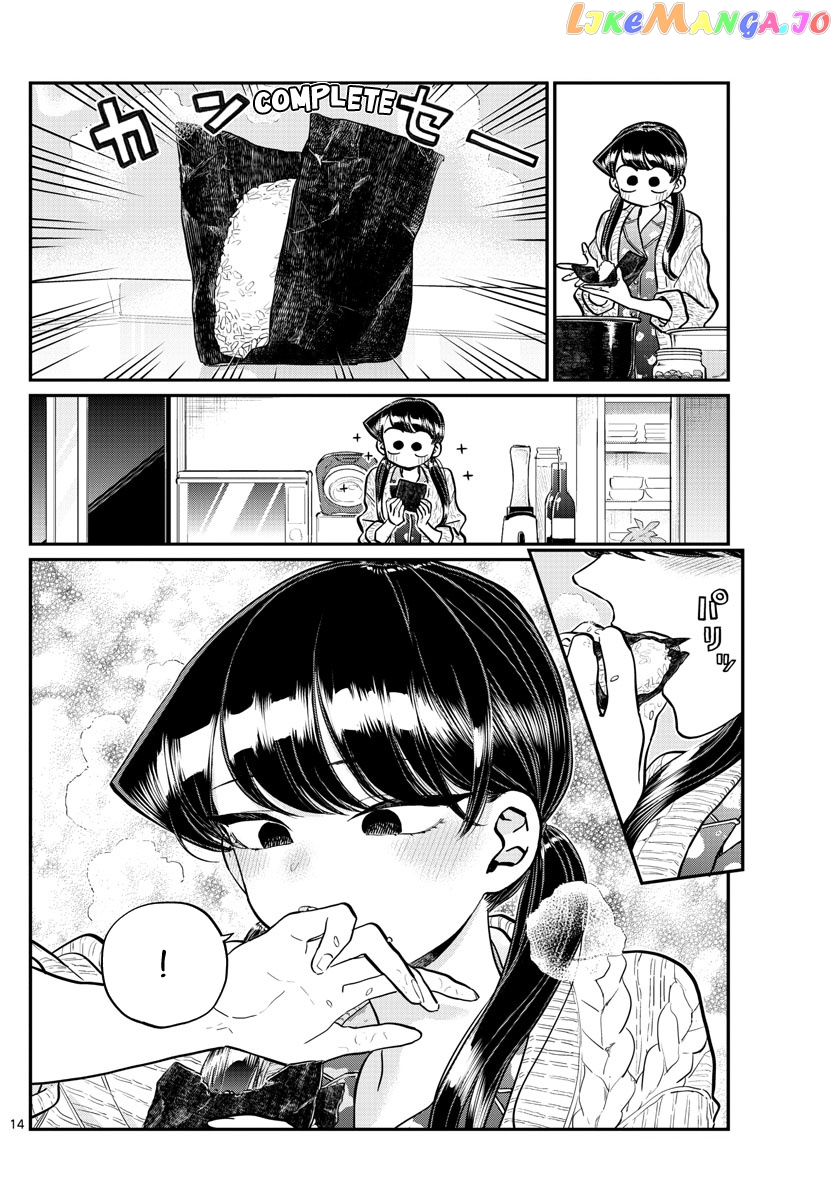 Komi-san wa Komyushou Desu chapter 239 - page 14