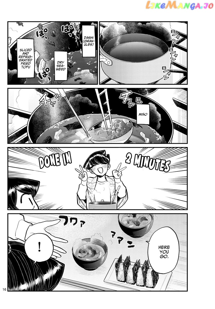Komi-san wa Komyushou Desu chapter 239 - page 16
