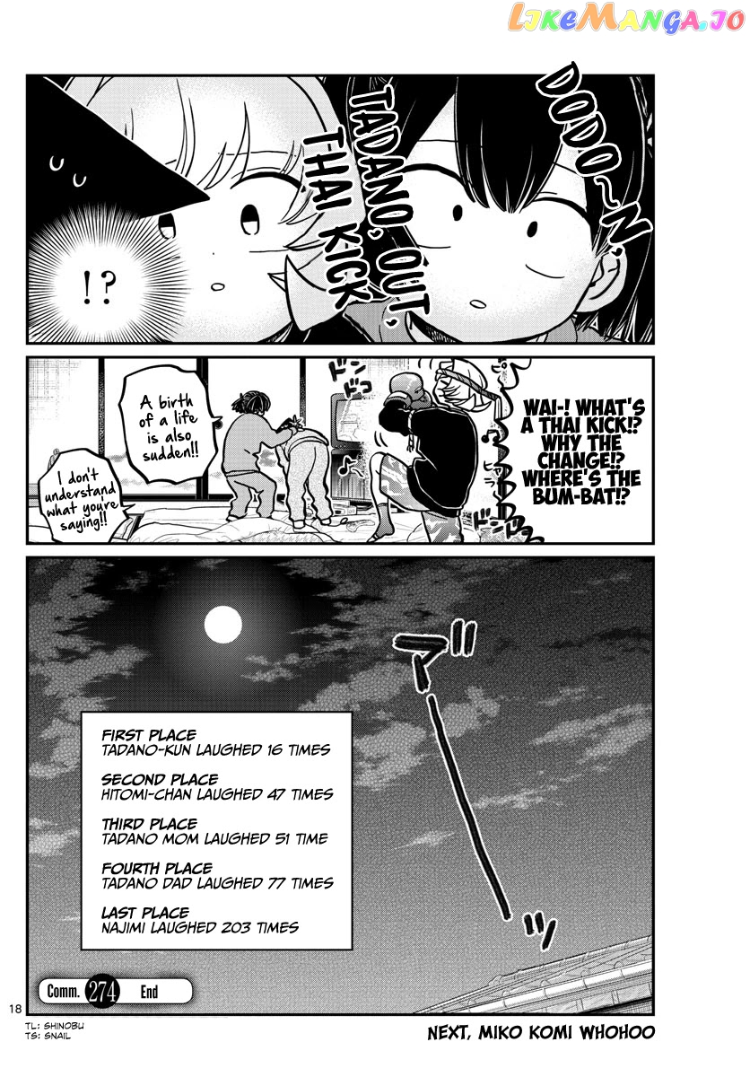 Komi-san wa Komyushou Desu chapter 274 - page 18
