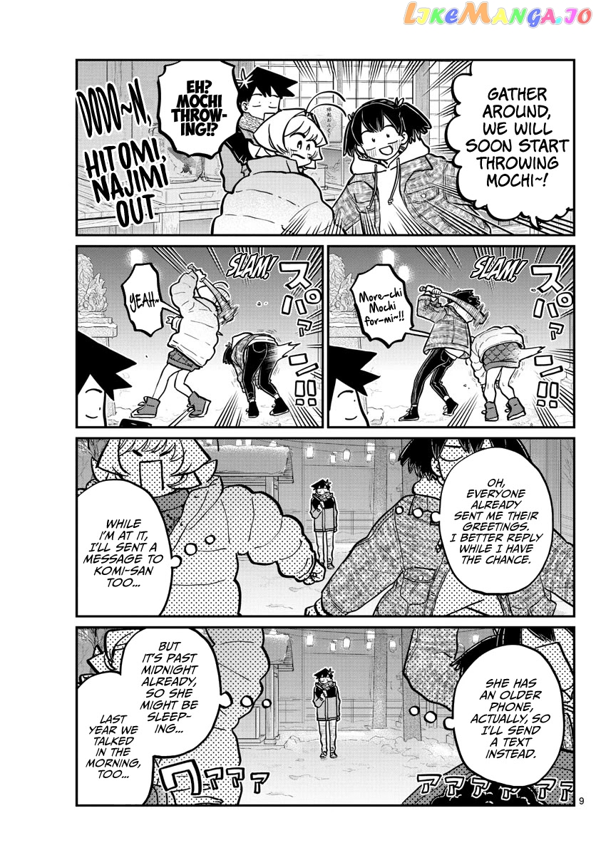 Komi-san wa Komyushou Desu chapter 274 - page 9