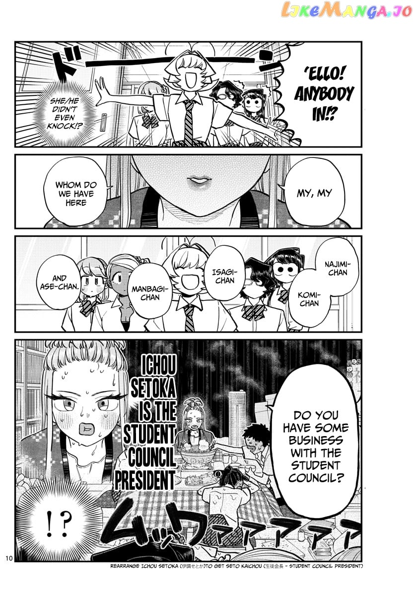 Komi-san wa Komyushou Desu chapter 200 - page 10