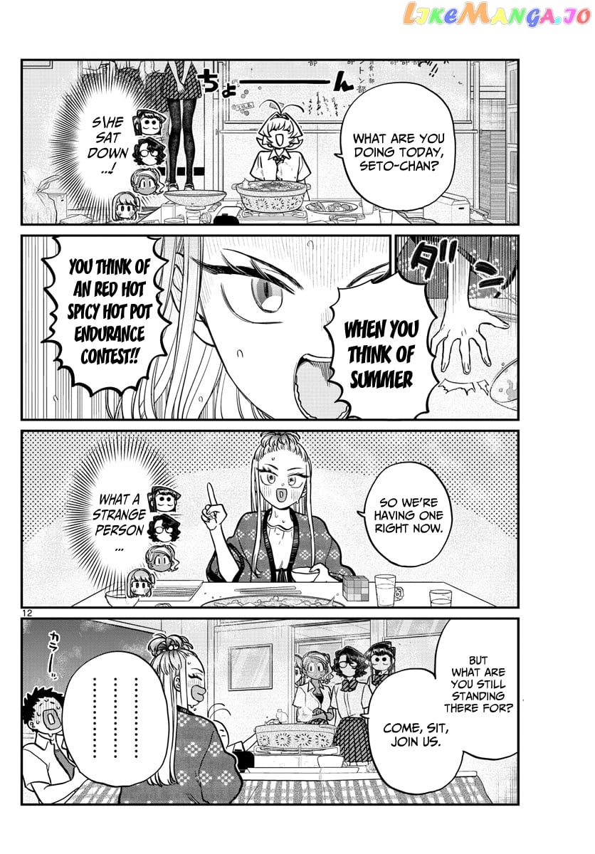 Komi-san wa Komyushou Desu chapter 200 - page 12