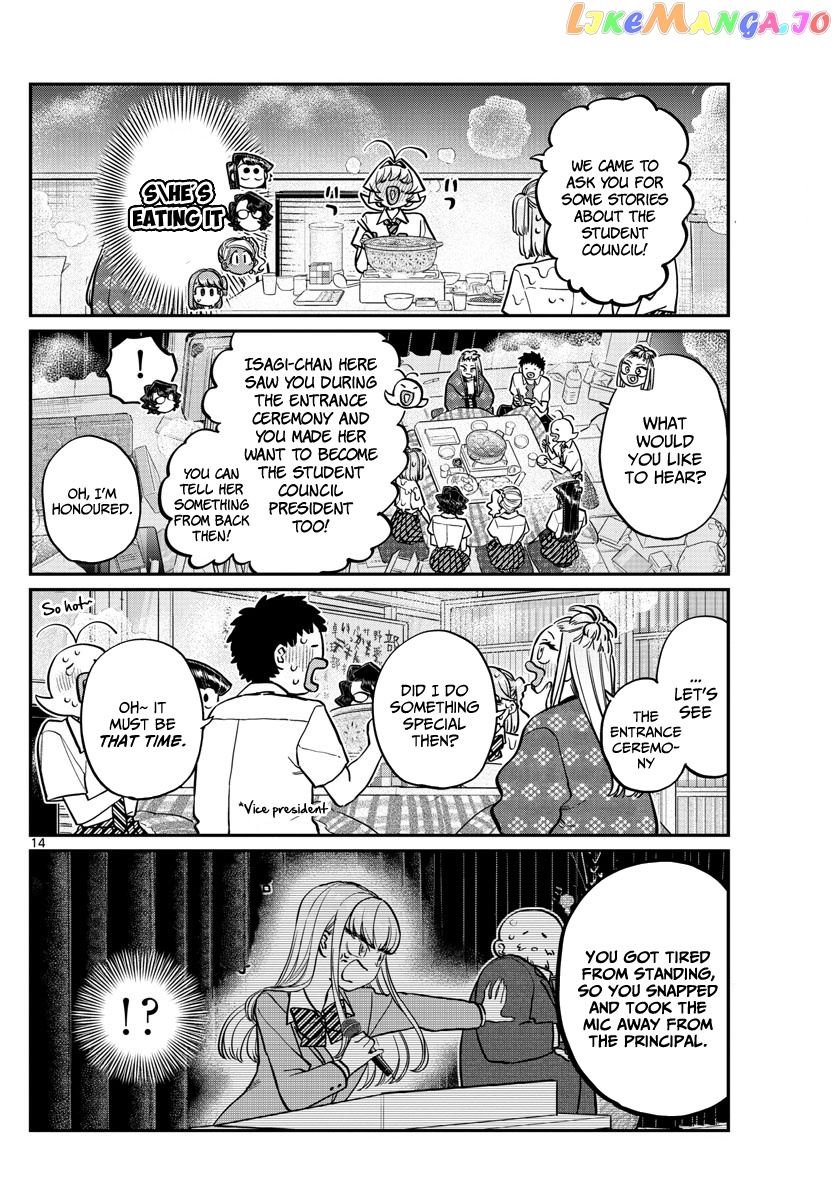 Komi-san wa Komyushou Desu chapter 200 - page 14