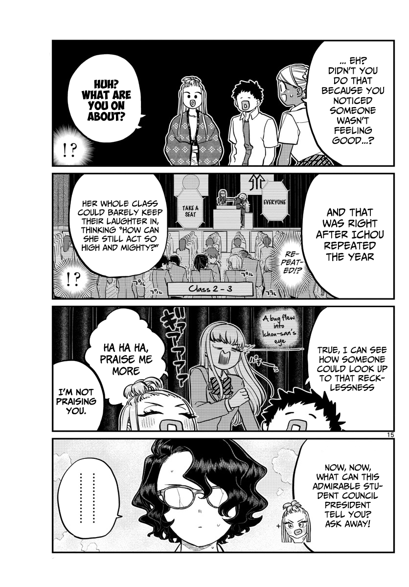 Komi-san wa Komyushou Desu chapter 200 - page 15