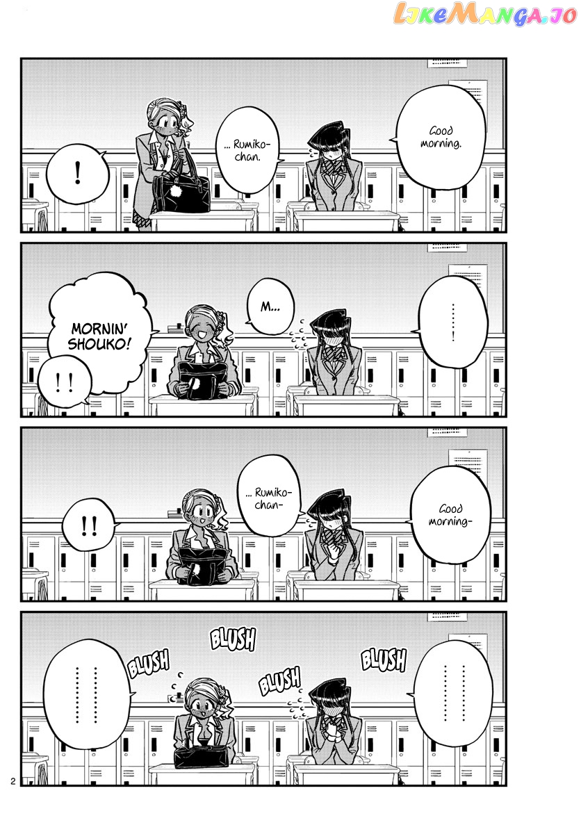 Komi-san wa Komyushou Desu chapter 240 - page 2