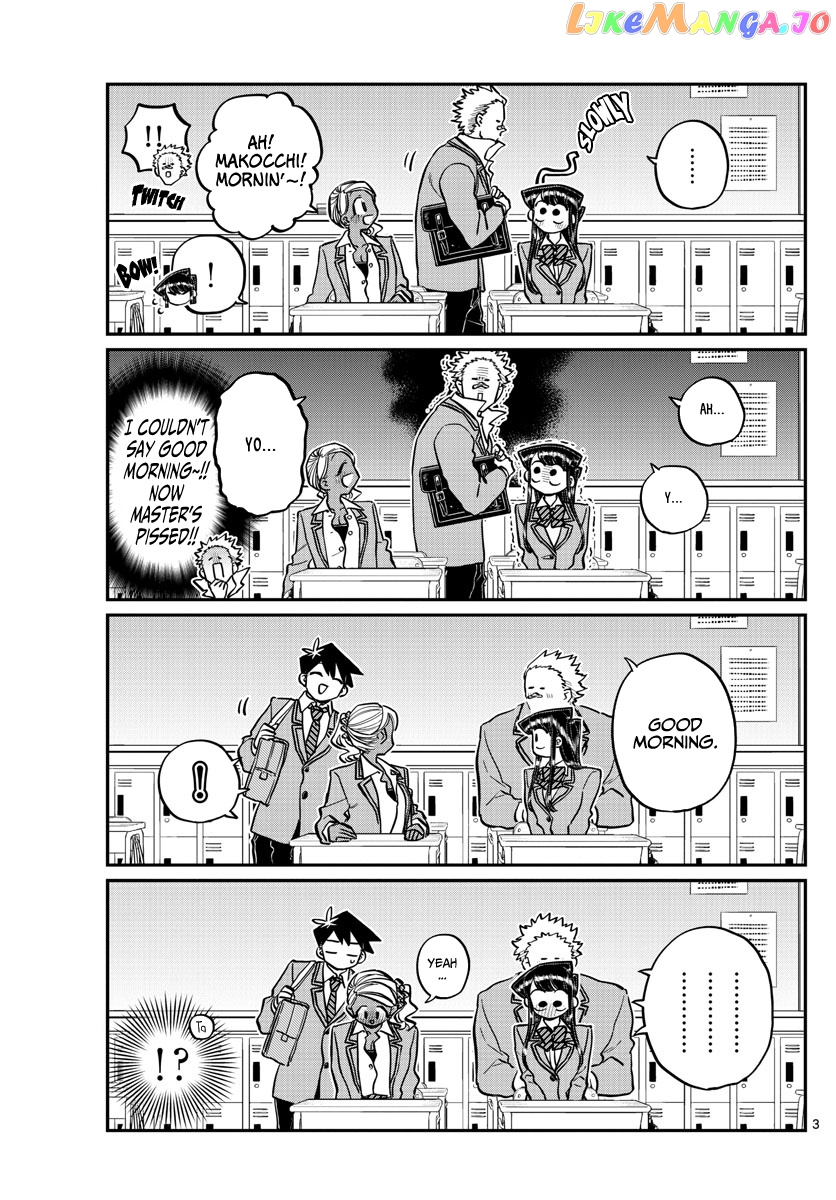 Komi-san wa Komyushou Desu chapter 240 - page 3