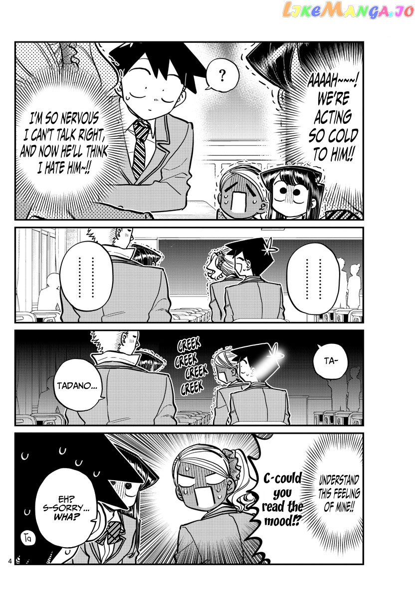 Komi-san wa Komyushou Desu chapter 240 - page 4