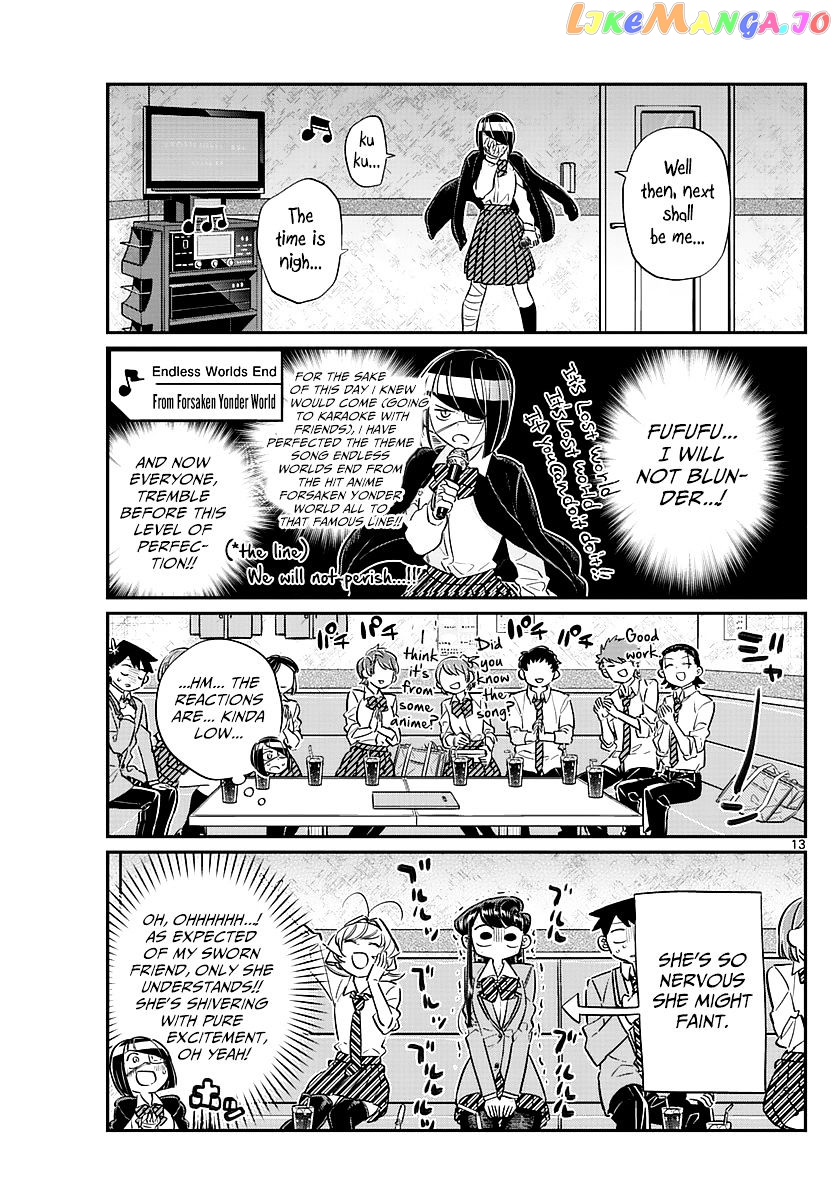 Komi-san wa Komyushou Desu chapter 73 - page 13
