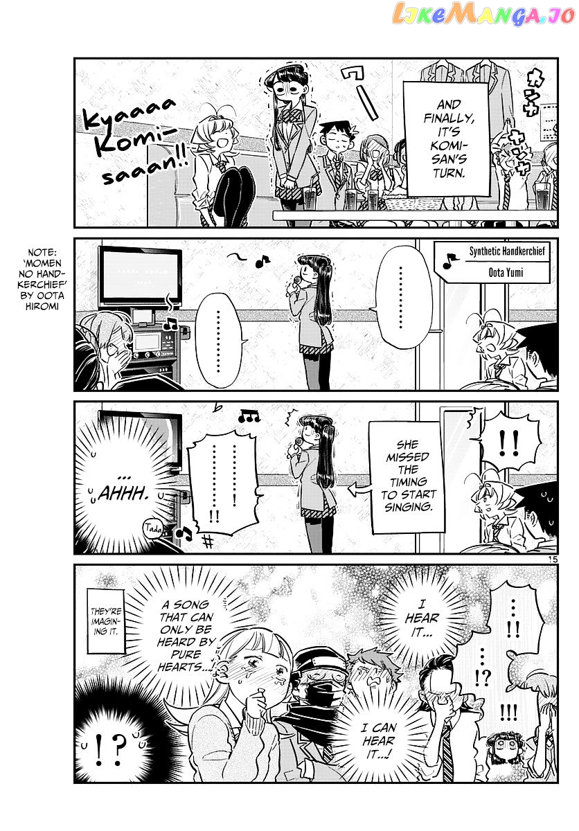 Komi-san wa Komyushou Desu chapter 73 - page 15