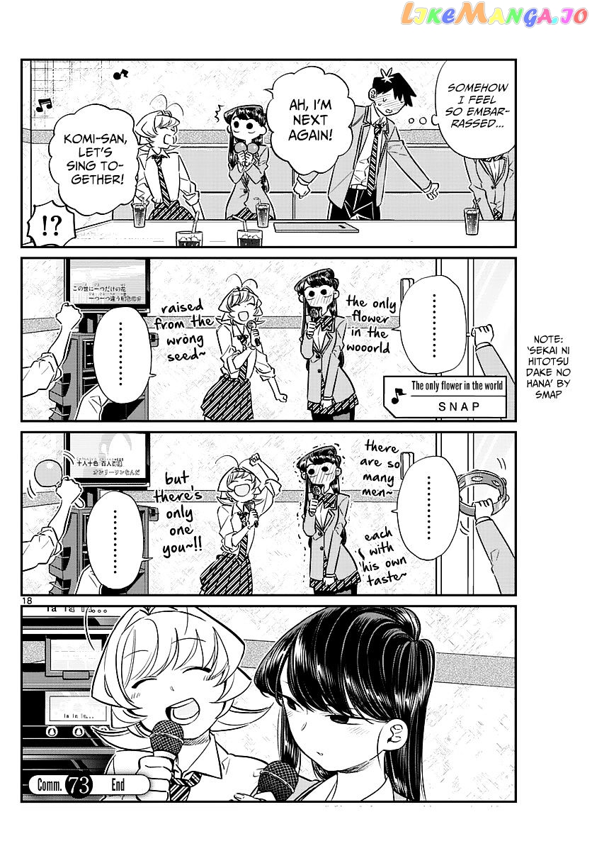 Komi-san wa Komyushou Desu chapter 73 - page 18