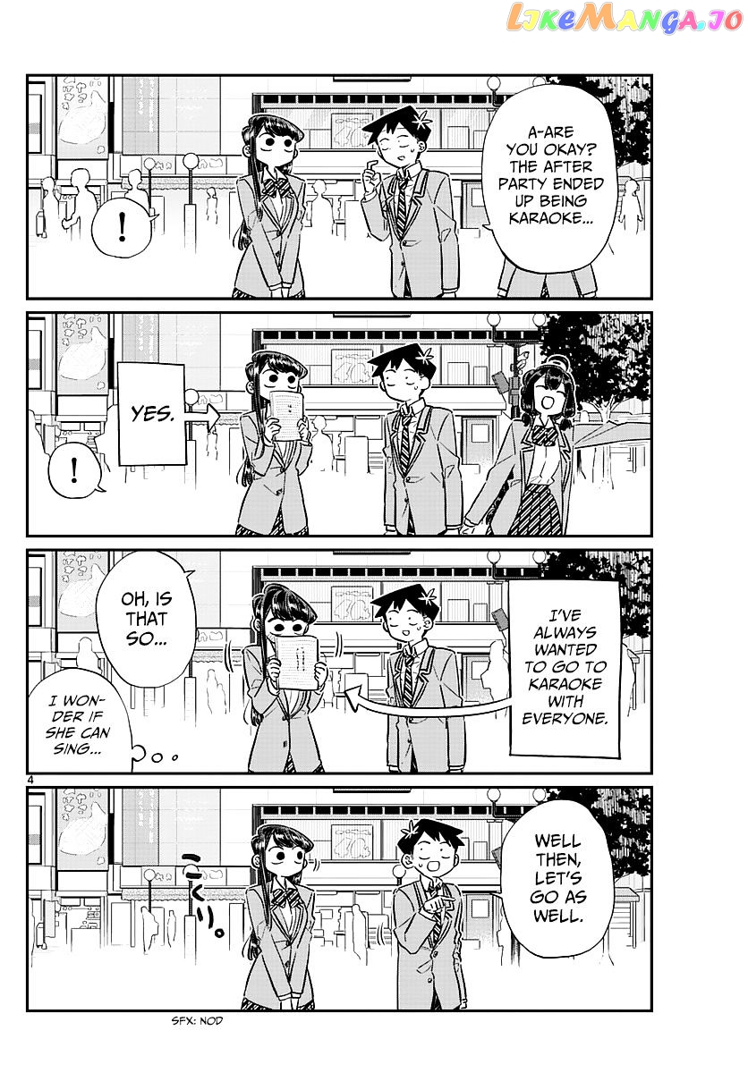 Komi-san wa Komyushou Desu chapter 73 - page 4