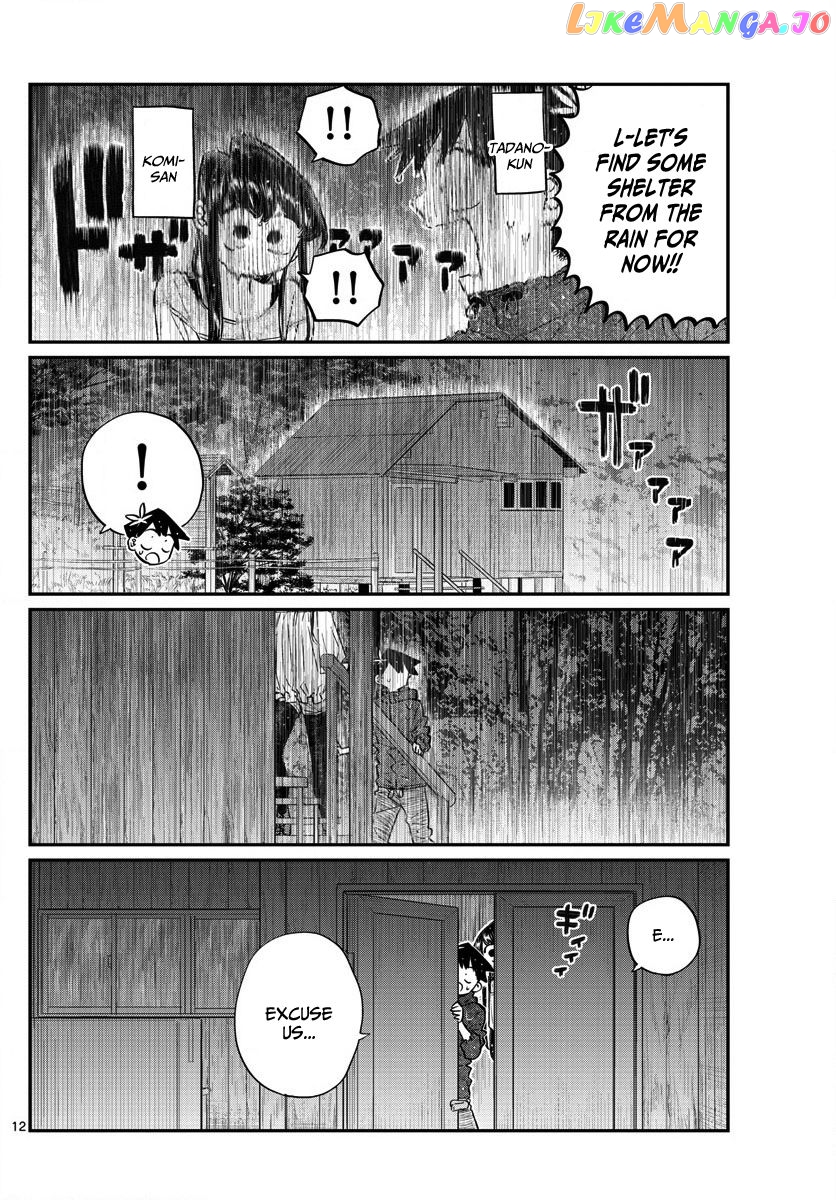 Komi-san wa Komyushou Desu chapter 145 - page 13