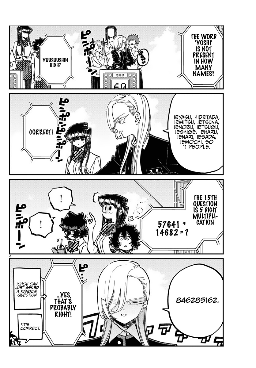 Komi-san wa Komyushou Desu chapter 388 - page 4