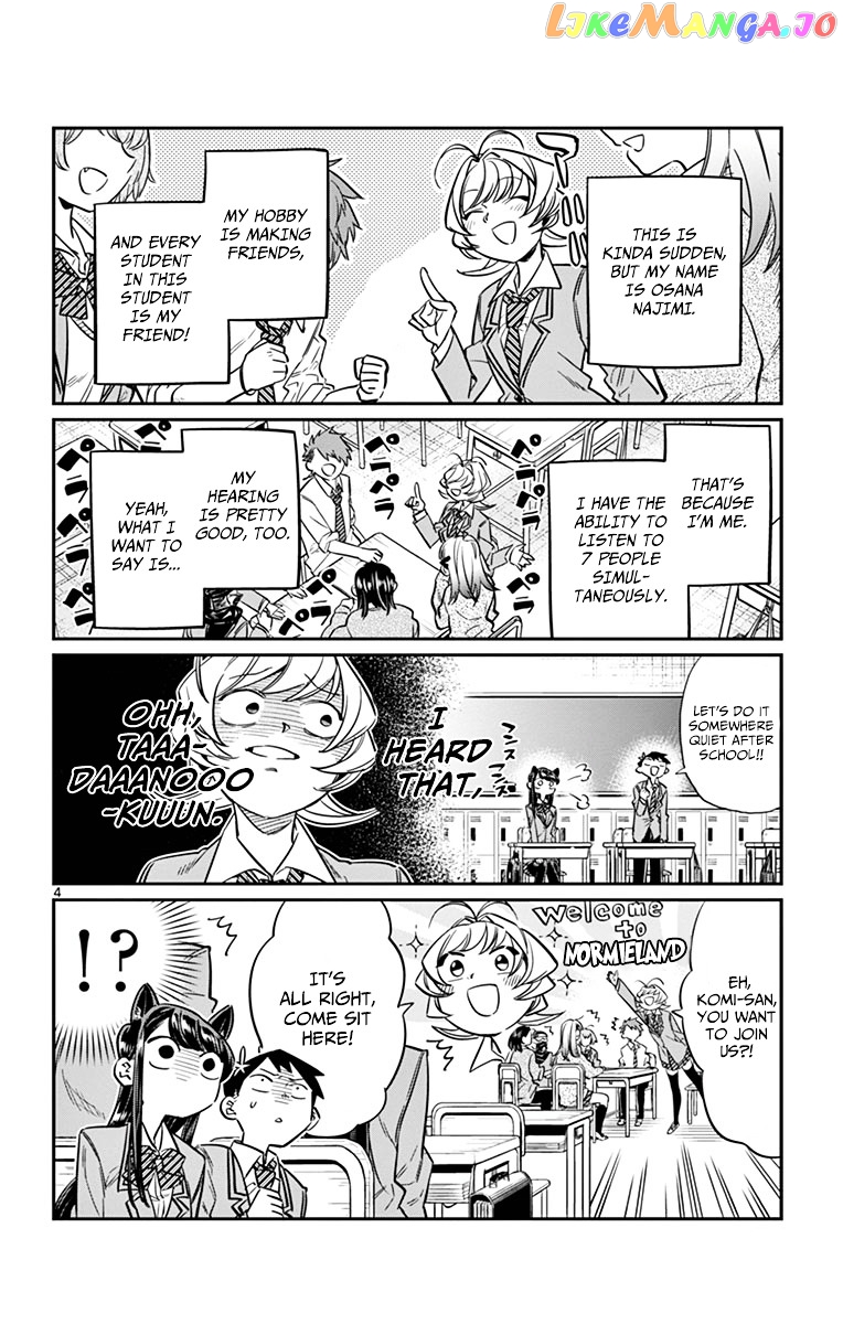 Komi-san wa Komyushou Desu chapter 19 - page 4