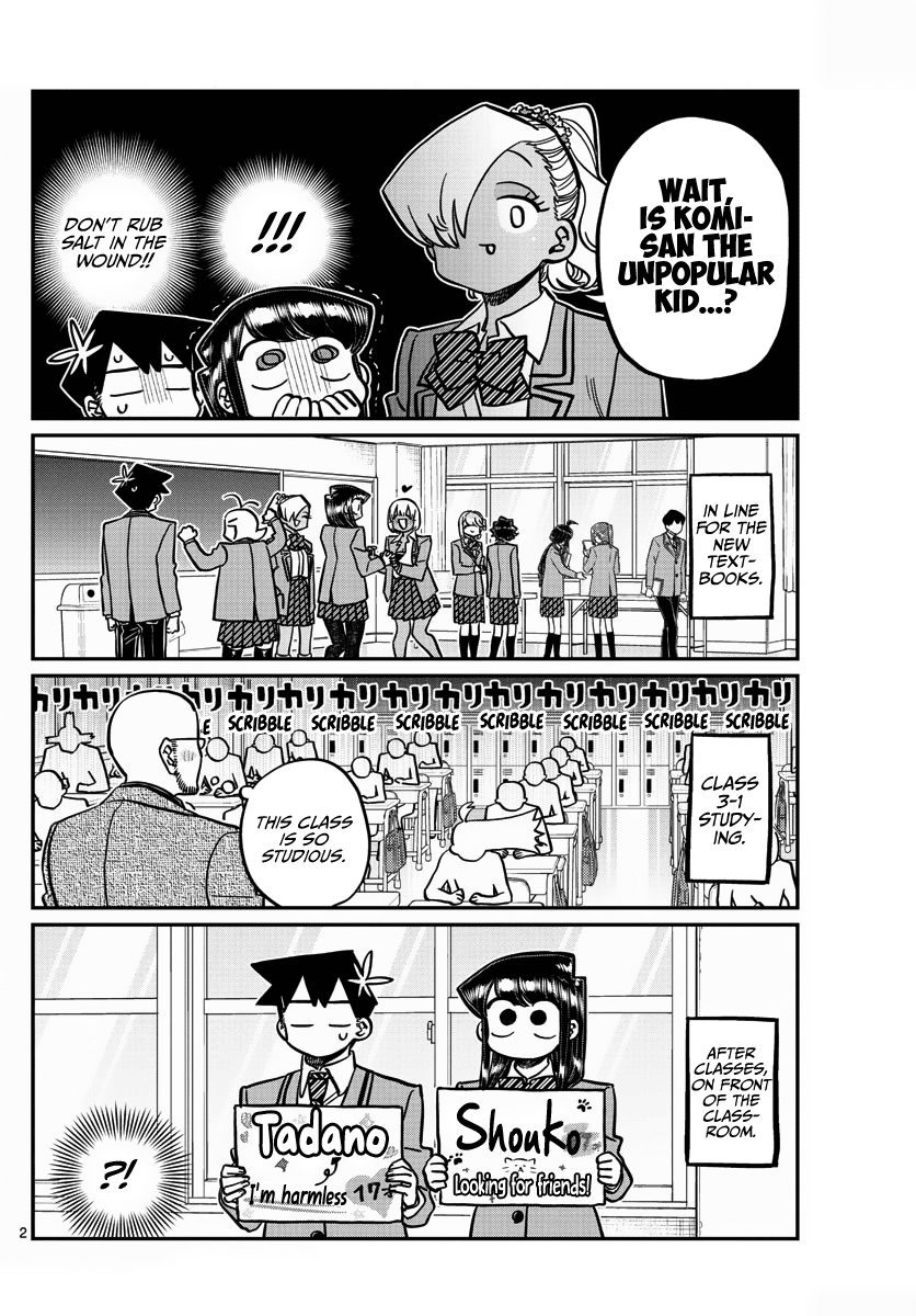 Komi-san wa Komyushou Desu chapter 329 - page 2