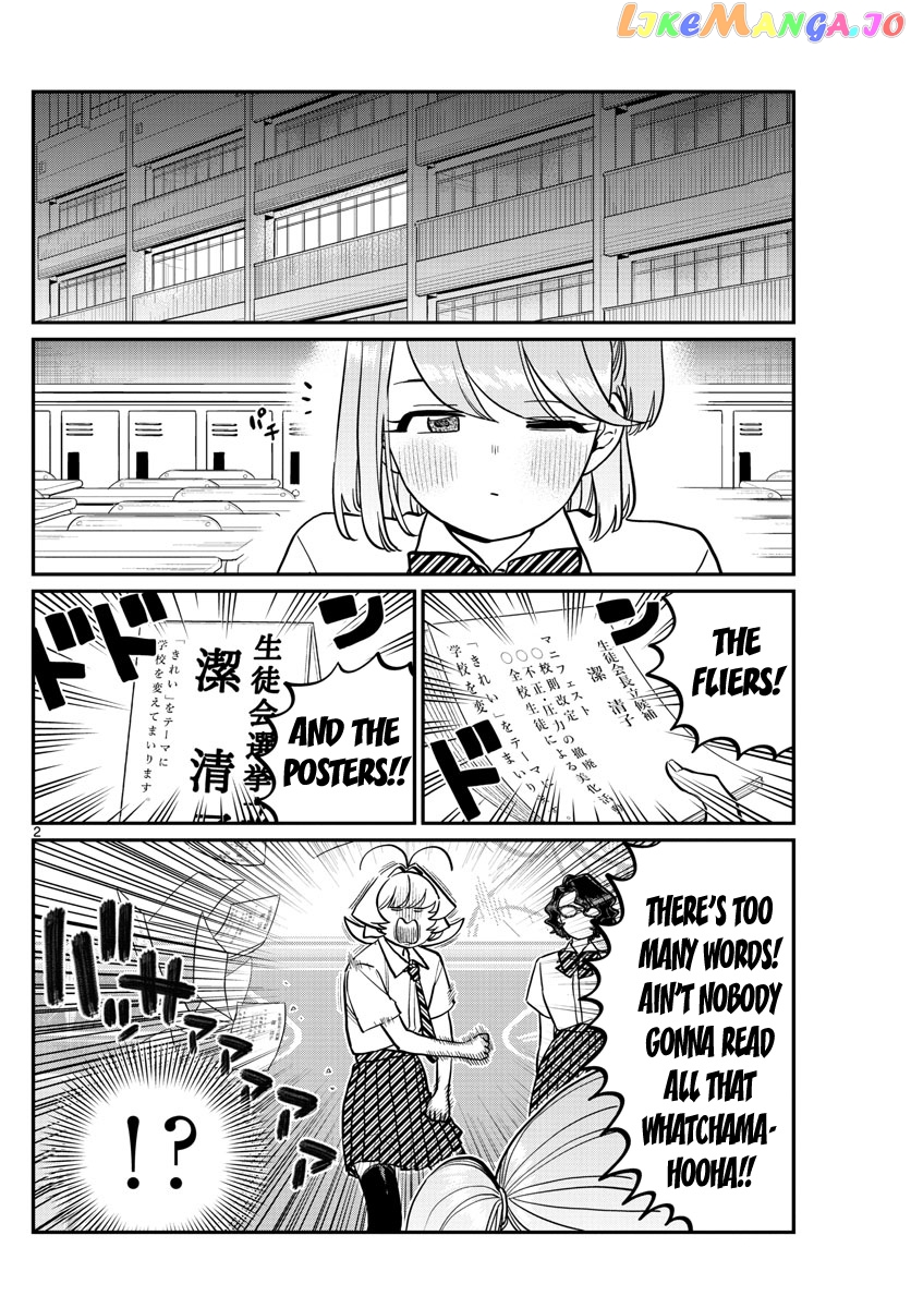 Komi-san wa Komyushou Desu chapter 201 - page 3