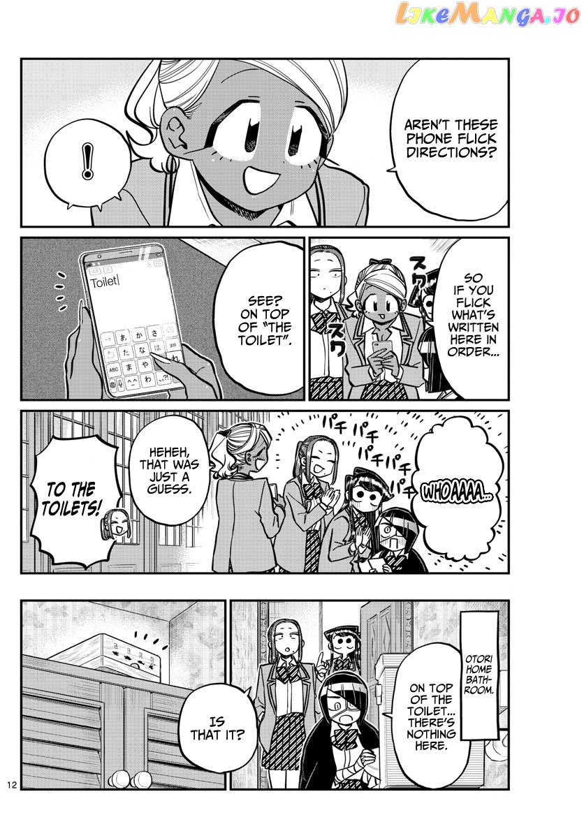 Komi-san wa Komyushou Desu chapter 241 - page 15