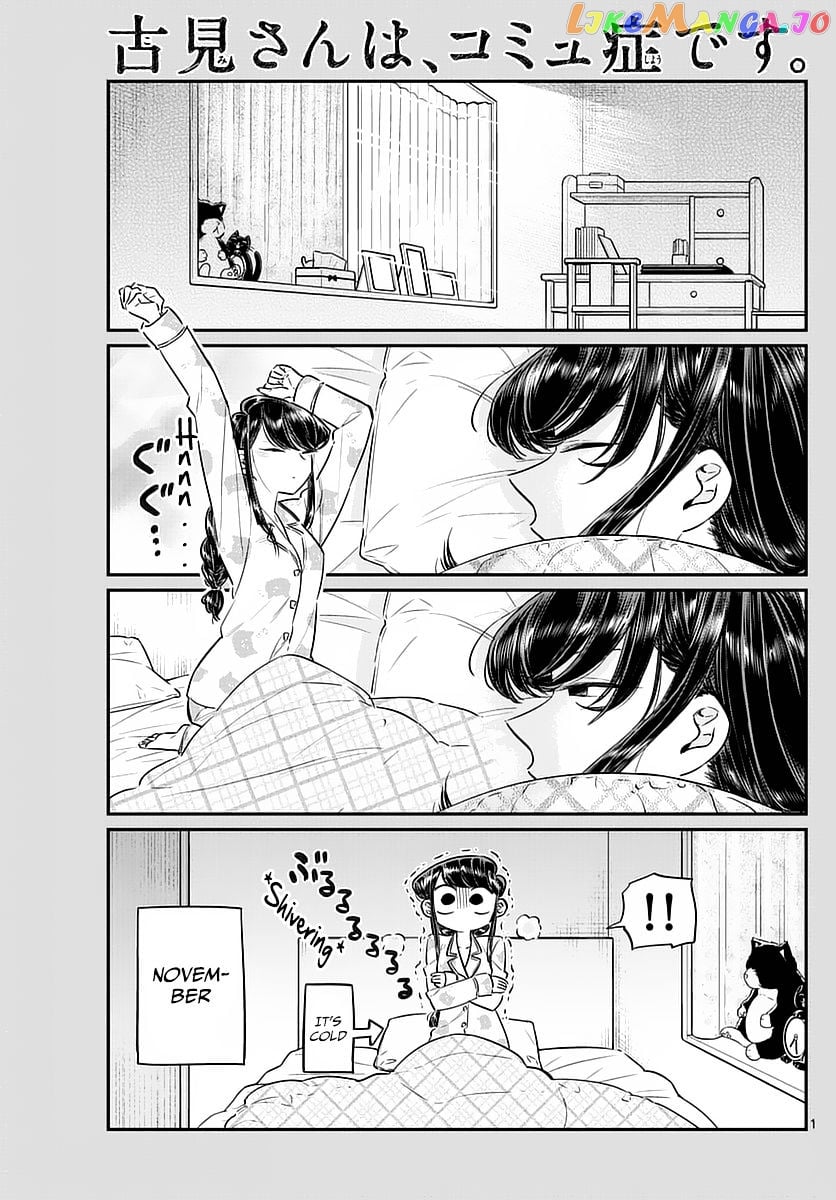 Komi-san wa Komyushou Desu chapter 74 - page 1