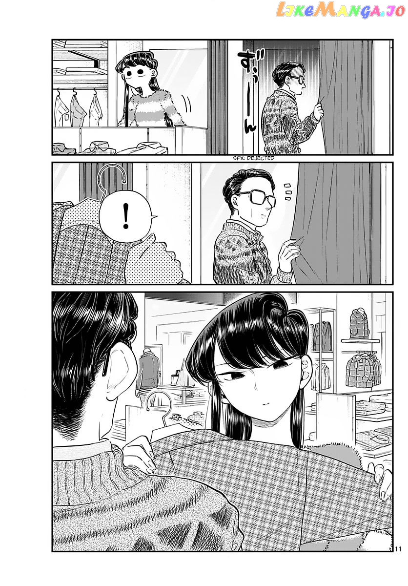 Komi-san wa Komyushou Desu chapter 74 - page 11