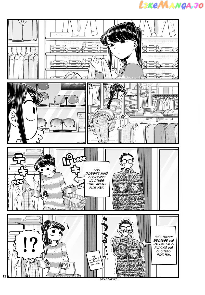 Komi-san wa Komyushou Desu chapter 74 - page 12