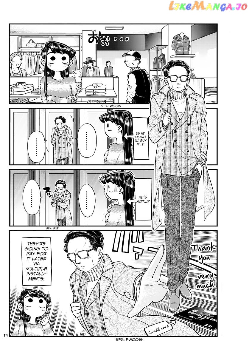 Komi-san wa Komyushou Desu chapter 74 - page 14
