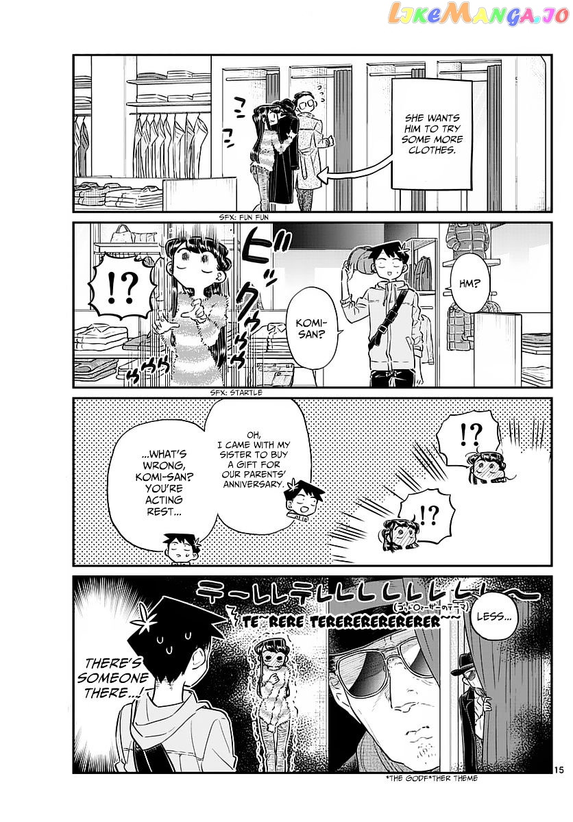 Komi-san wa Komyushou Desu chapter 74 - page 15