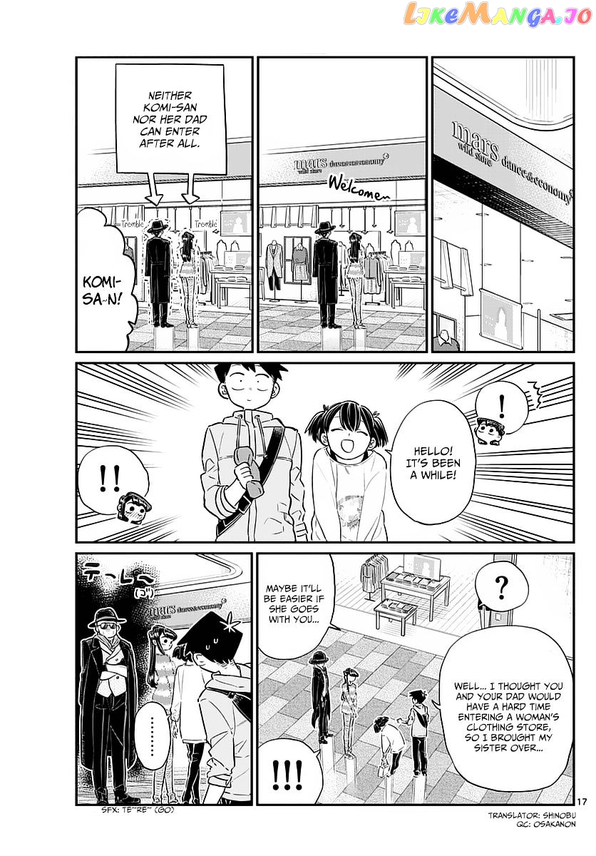 Komi-san wa Komyushou Desu chapter 74 - page 17