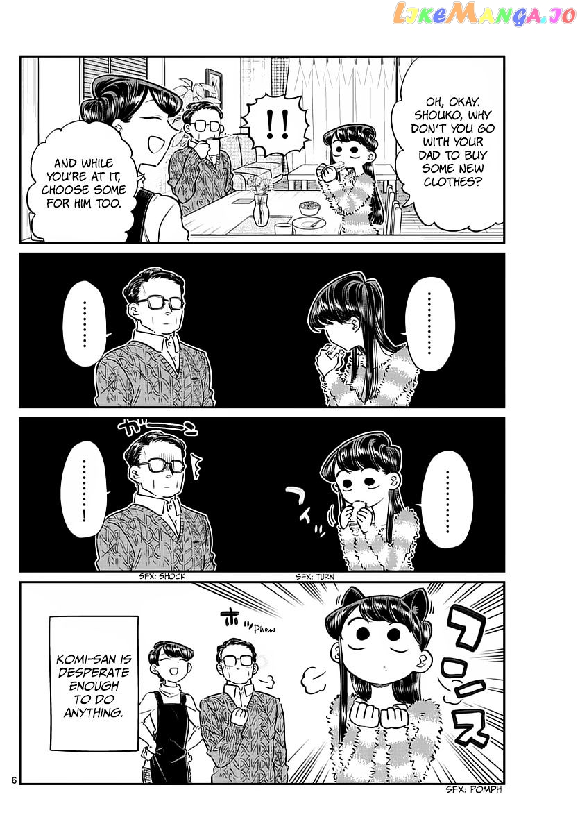 Komi-san wa Komyushou Desu chapter 74 - page 6