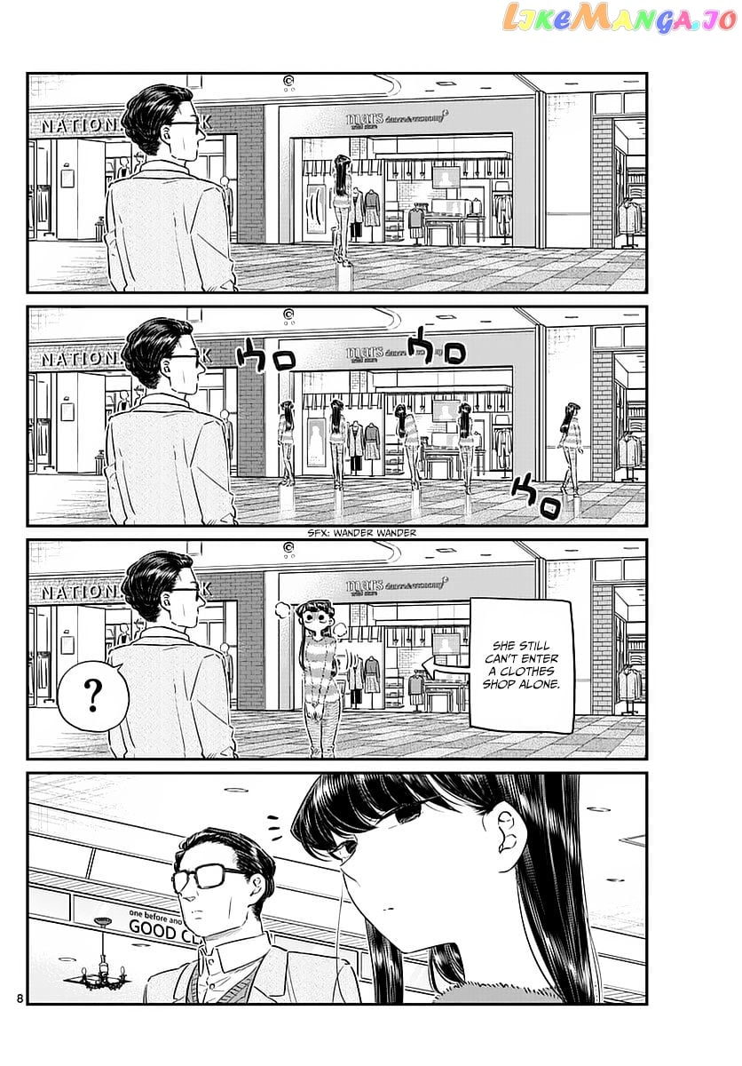 Komi-san wa Komyushou Desu chapter 74 - page 8