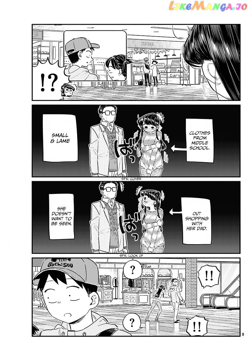 Komi-san wa Komyushou Desu chapter 74 - page 9