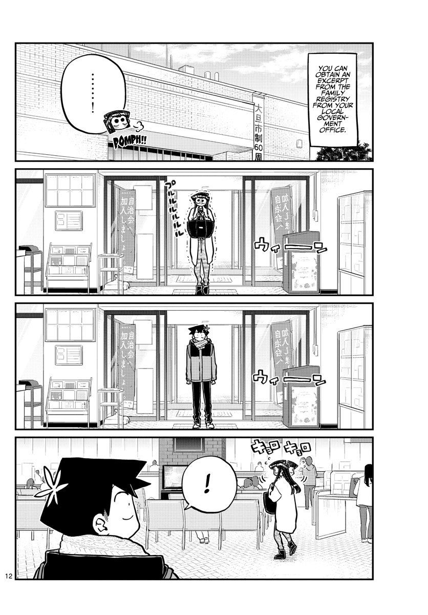 Komi-san wa Komyushou Desu chapter 277 - page 3