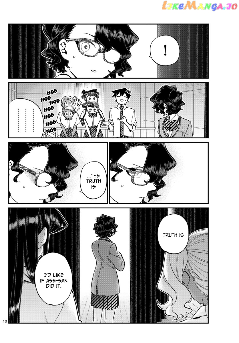 Komi-san wa Komyushou Desu chapter 202 - page 11